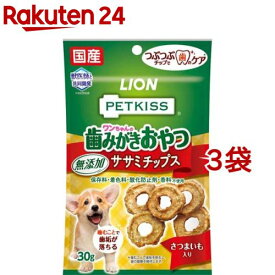 ペットキッス ワンちゃんの歯みがきおやつ 無添加ササミチップス さつまいも入り(30g*3袋セット)【ペットキッス】