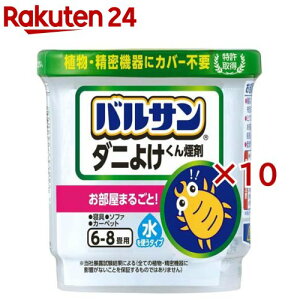 oT _j悯 ^Cv 6`8(6g×10Zbg)yoTz