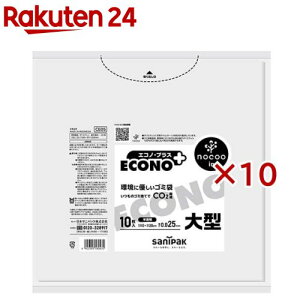 CE05 GRmvXnocoo in ^(10×10Zbg)