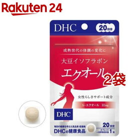 DHC 20日分 大豆イソフラボン エクオール(20粒*2袋セット)【DHC サプリメント】