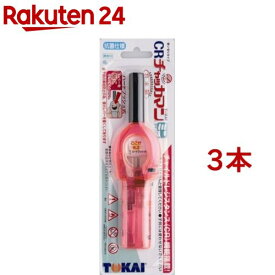 CR チャッカマン ミニ 透明タイプ(1本入*3コセット)【チャッカマン】