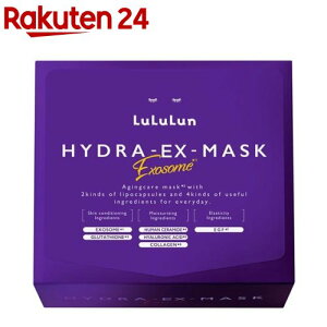  nCh EX }XN(28)y(LuLuLun)z