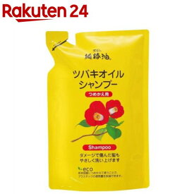 ツバキオイル シャンプー つめかえ用(380ml)【ツバキオイル(黒ばら本舗)】