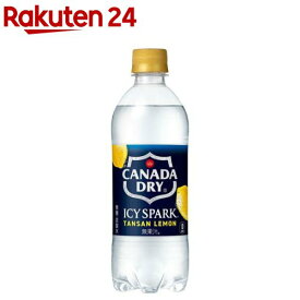 アイシー・スパーク ICY SPARK from カナダドライレモン PET(490ml*24本入)【カナダドライ】[炭酸水]