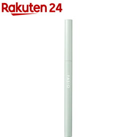 ファシオ ペンシル アイライナー 01 ブラック(0.1g)【fasio(ファシオ)】