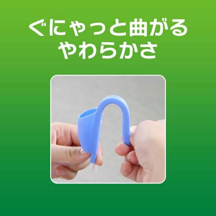173円 【通販 ライオン PETKISS 指サック歯ブラシ 1本 173円 【通販 ライオン PETKISS 指サック歯ブラシ 1本