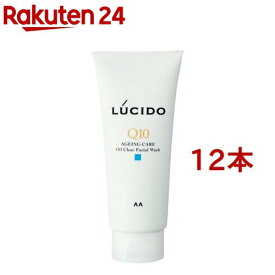 ルシード オイルクリア洗顔フォーム(130g*12本セット)【ルシード(LUCIDO)】