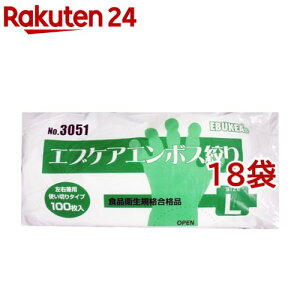 No.3051 HiHp GuPAG{Xi蔼 LTCY ܓ(100*18܃Zbg)