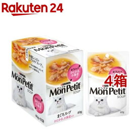 モンプチ パウチ スープ まぐろかにかま具だくさんスープ小海老(40g*12袋セット*4箱セット)【モンプチ】