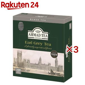 A[}bheB[ eB[obO A[OC  y AHMAD TEA z(100ܓ×3Zbg(12g))yA[}bh(AHMAD)z