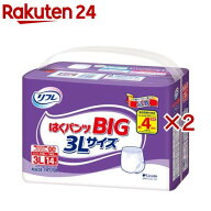 リフレ はくパンツ BIG 3Lサイズ(14枚入×2セット)【リフレはくパンツSS・BIG】[大人用おむつ 紙パンツ …