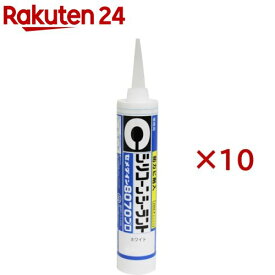 セメダイン シリコーン シーラント 8070プロ ホワイト SR-230(330ml×10セット)【セメダイン】
