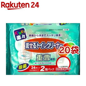 キレイ楽々 除菌 流せるトイレクリーナー オレンジの香り(24枚入*2個パック*20袋セット)【キレイ楽々】