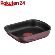 T-fal インジニオ・ネオ IHマロンブラウン・アンリミテッドエッグロースター L86018(1個)【ティファール(…