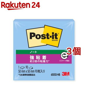 3M |Xg Cbg t S m[g 50mm*50mm lv`[ u[ 650SS-NB(90*3RZbg)y|XgCbg(Post-it)z