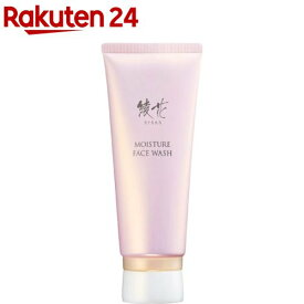 綾花 モイスチャー フェース ウォッシュ(100g)【綾花】