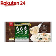 はくばく もち麦パスタ 平麺タイプ(300g)【はくばく】