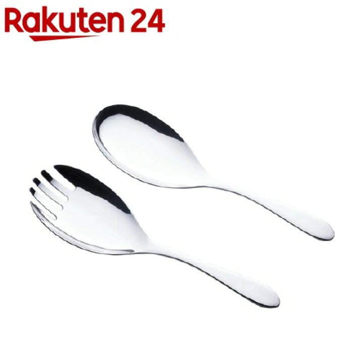 楽天市場 お助けスプーン フォークセット 1セット 楽天24