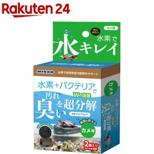 jb\[ fvXubN Jp(2)yNISSO(jb\[)z