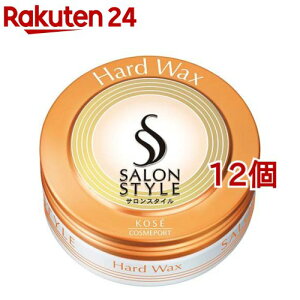 �T�����X�^�C�� �w�A���b�N�X �n�[�h(75g*12�Z�b�g)�y�T�����X�^�C��(SALON STYLE)�z