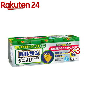 oT _j悯 ^Cv 6`8(3×3Zbg(16g))yoTz