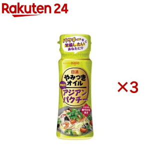  ݂IC AWApN`[(90g×3Zbg)