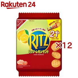 リッツ ファミリーパック レモンサンド(187g×12セット)【リッツ】