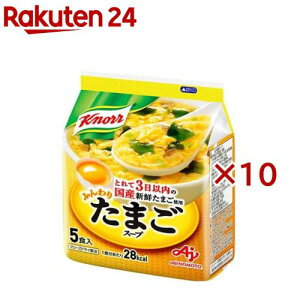 Nm[ ӂ肽܂X[v(5H×10Zbg)yNm[z