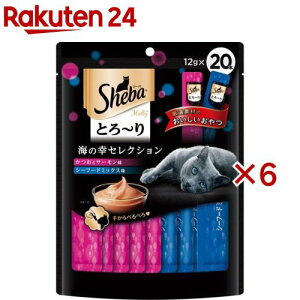 �V�[�o �Ƃ�`�胁���e�B �C�̍K�Z���N�V����(20�{��×6�Z�b�g(1�{12g))�ym3ad�z�ydalc_sheba�z�y�V�[�o(Sheba)�z