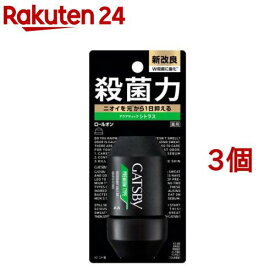 ギャツビー プレミアムタイプ デオドラント ロールオン アクアティックシトラス(60ml*3個セット)【GATSBY(ギャツビー)】