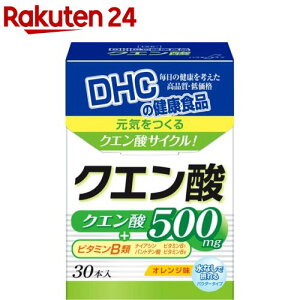 DHC NG_(30{)yDHCTvg@pE_[z