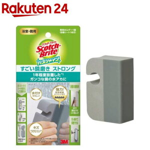 3M C   XgO { oXVC XRb`uCg MC-03(1)yXRb`uCg(Scotch Brite)z[C |    낱  |]