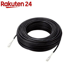 GR LANP[u CAT6A 50m Op PoE++ Ή  10Gbps Xg[g ubN(1)yGR(ELECOM)z