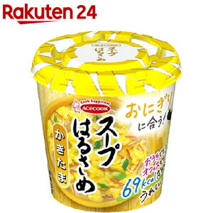 X[v͂邳 (6)yX[v͂邳߁z