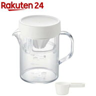 コーヒーサーバーストロン 400 ビーカー ドリッパーセット ホワイト TW-3767(1セット)
