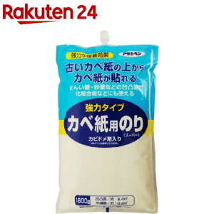 ATqy ̓^Cv Jxp̂(1600g)yATqyz