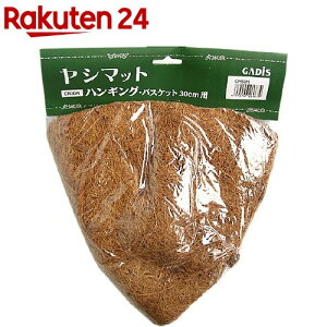 V}bg nMOoXPbgp 30cm CH30H(1R)