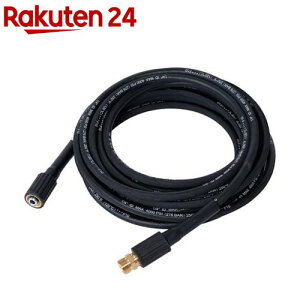 Vittorio(BbgI) GW@p z[X No.6+No.6.3 10m(1)yVittorio(BbgI)z