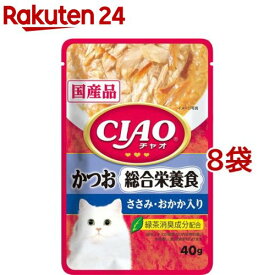 CIAO パウチ 総合栄養食 かつお ささみ・おかか入り(40g*8袋セット)【dalc_inaba】【チャオシリーズ(CIAO)】