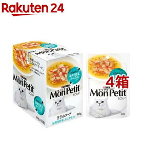 モンプチ パウチ スープ 緑黄色野菜かにかまささみ入り(40g*12袋セット*4箱セット)【モンプチ】