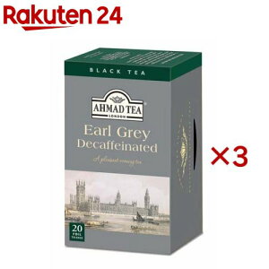 A[}bheB[ eB[obO fJtF A[OC  y AHMAD TEA z(20×3Zbg(12g))yA[}bh(AHMAD)z