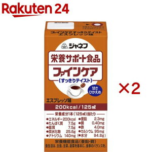 Wlt t@CPA eCXg GXvb\(125ml×2Zbg)yWltz