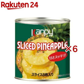 Kanpy(カンピー) パインアップル(425g×6セット)【Kanpy(カンピー)】[果物 備蓄 ローリングストック 防災 おやつ]
