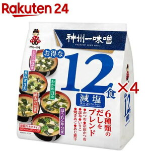 y󂠂z_BꖡX (12H×4Zbg)