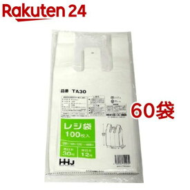 レジ袋 白 西日本30号／東日本12号(100枚入*60袋セット)