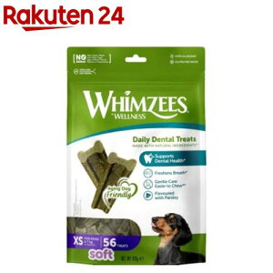 EBYB[Y ₩ 炩 XS(56)yEBYB[Yz