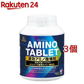 アミノタブレットビッグボトル(390g*3コセット)【ウイダー(Weider)】