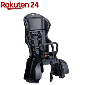 自転車用チャイルドシート 黒・黒 RBC-015DX2(1台)
