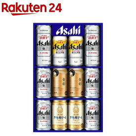 【企画品】アサヒ ビール4種セット AJP-3(1セット)【アサヒギフト】[アサヒビール/ビールギフト/ギフト]