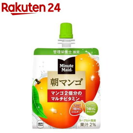 ミニッツメイド 朝マンゴ(180g*6コ入)【ミニッツメイド】[野菜・果実飲料]